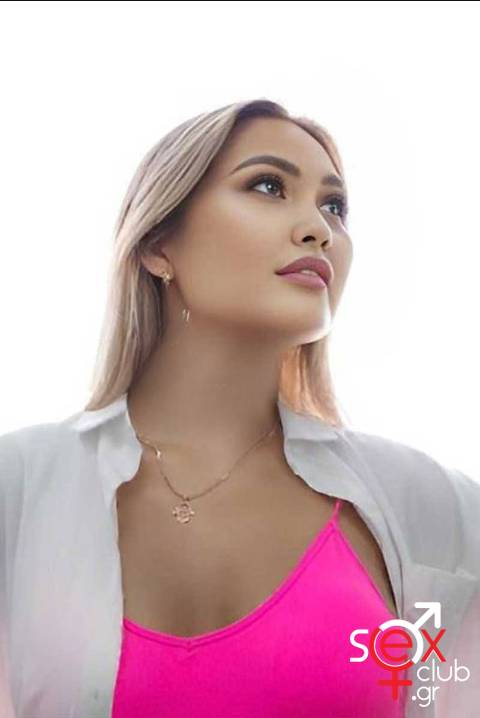 Arina-2 - Your Angels